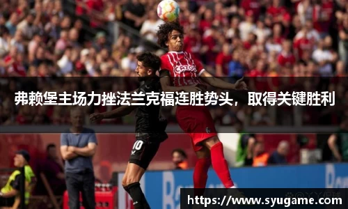 优游国际app