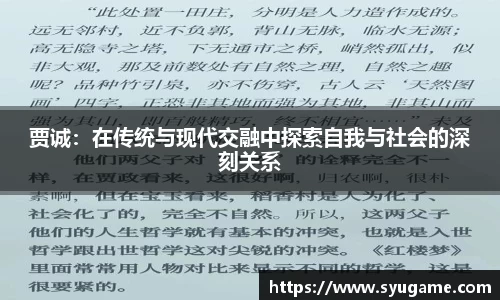 优游国际平台