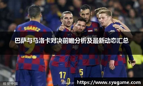 优游国际app