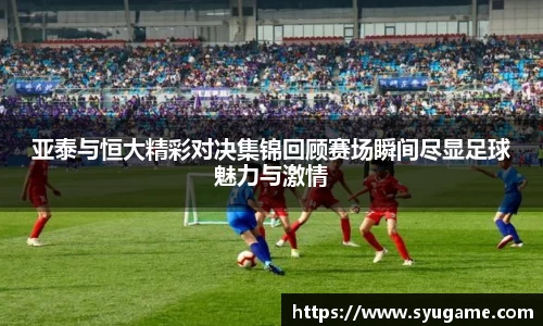 优游国际平台