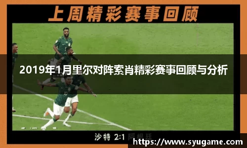 优游国际app