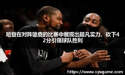 优游国际平台