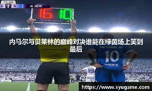 优游国际app