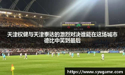优游国际ub8