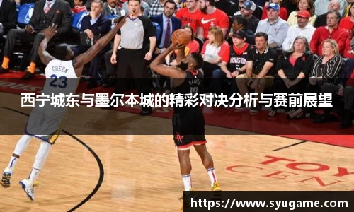 优游国际ub8