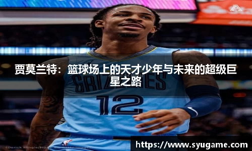优游国际app