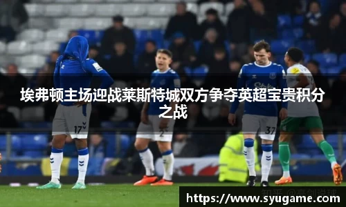 优游国际ub8