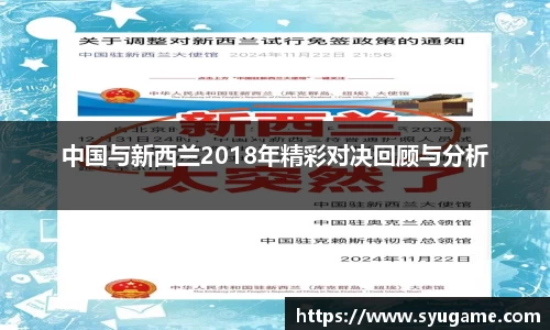 优游国际平台