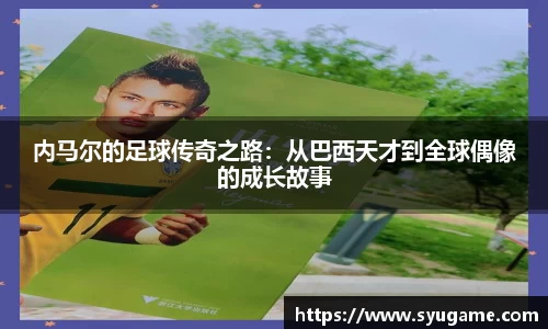 优游国际app