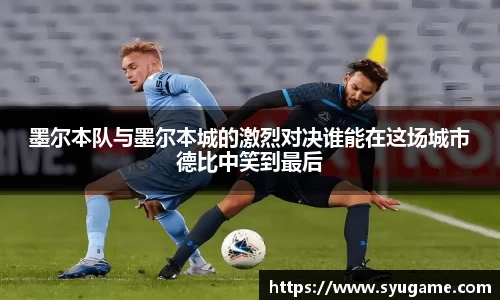 优游国际ub8