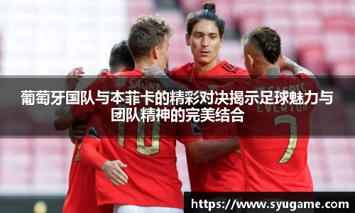 优游国际平台