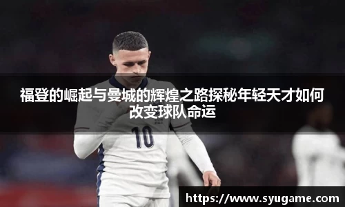 优游国际app