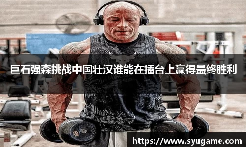 优游国际app