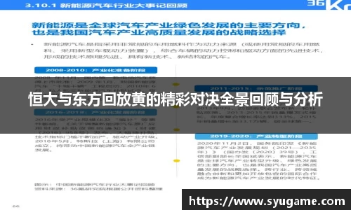 优游国际平台