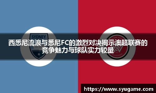优游国际ub8