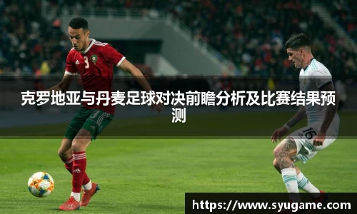优游国际ub8