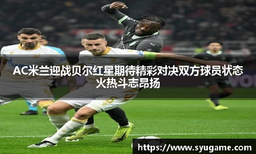 优游国际平台