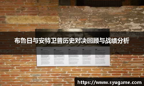 优游国际app