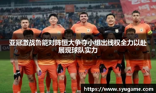 优游国际app