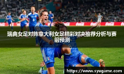 优游国际平台