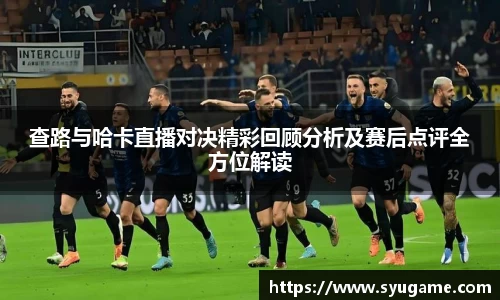 优游国际