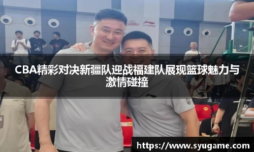 优游国际app