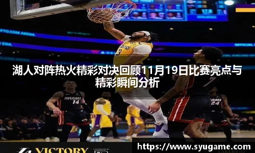 优游国际app