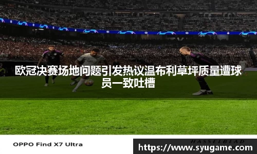 优游国际app