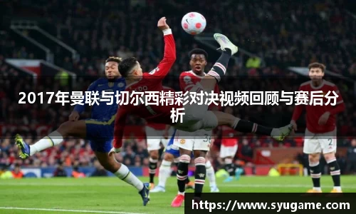 优游国际平台
