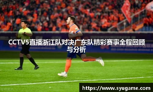 优游国际平台