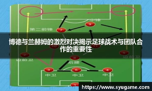 优游国际app