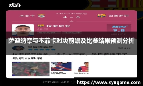 优游国际
