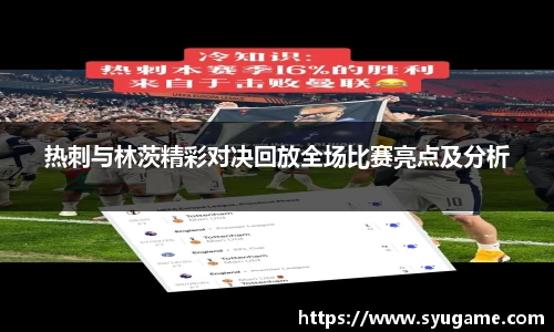 优游国际