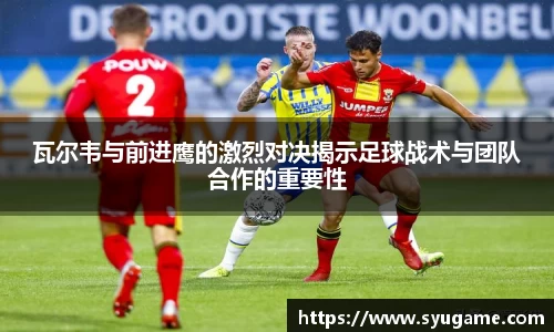 优游国际app