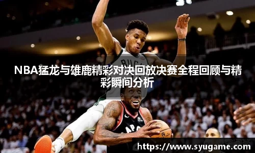 优游国际平台
