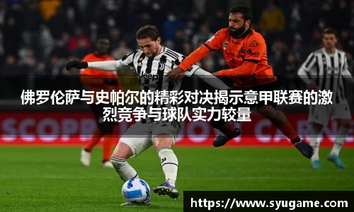 优游国际ub8