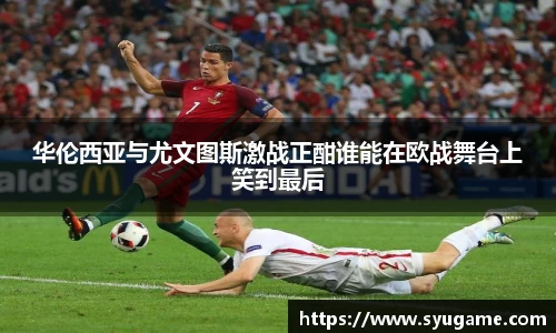 优游国际平台