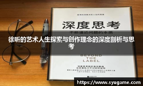 优游国际ub8