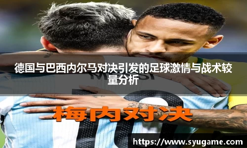 优游国际