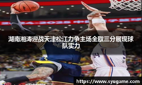 优游国际app