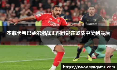 优游国际app