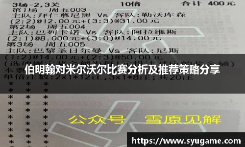 优游国际