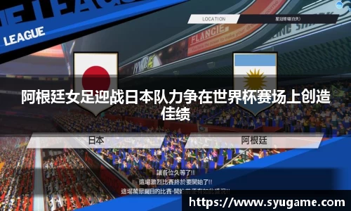 优游国际ub8