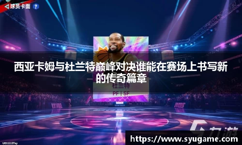 优游国际app