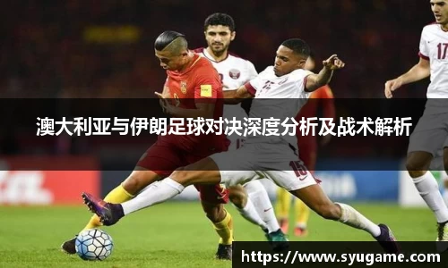 优游国际app
