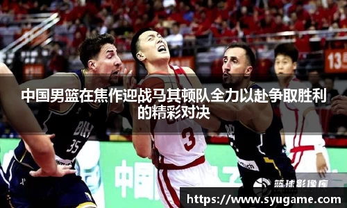 优游国际ub8