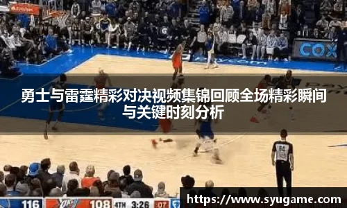 优游国际