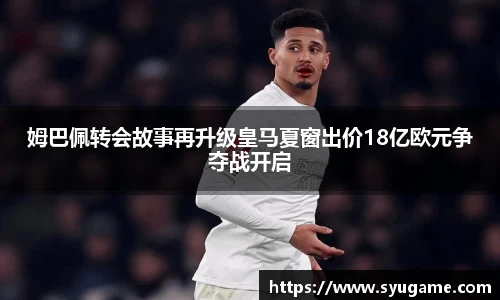 优游国际平台